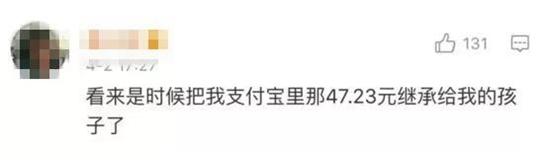 微信图片_20180406142637.jpg