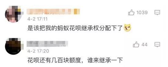 微信图片_20180406144049.jpg