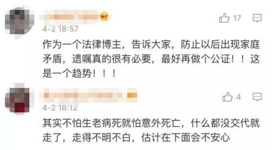 微信图片_20180406142801.jpg