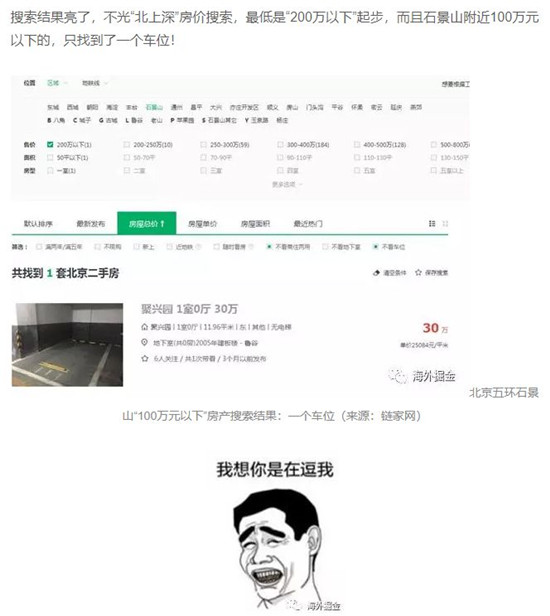微信图片_20180408164152.jpg