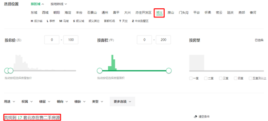 微信图片_20180408164201.png