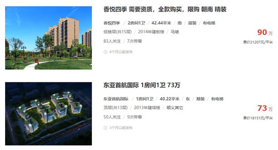 微信图片_20180408164205.jpg