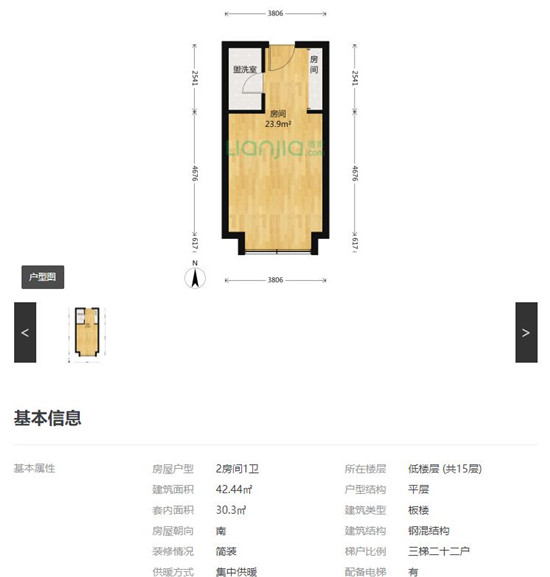微信图片_20180408164209.jpg