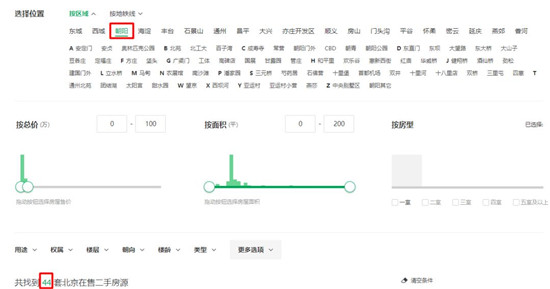 微信图片_20180408164217.jpg