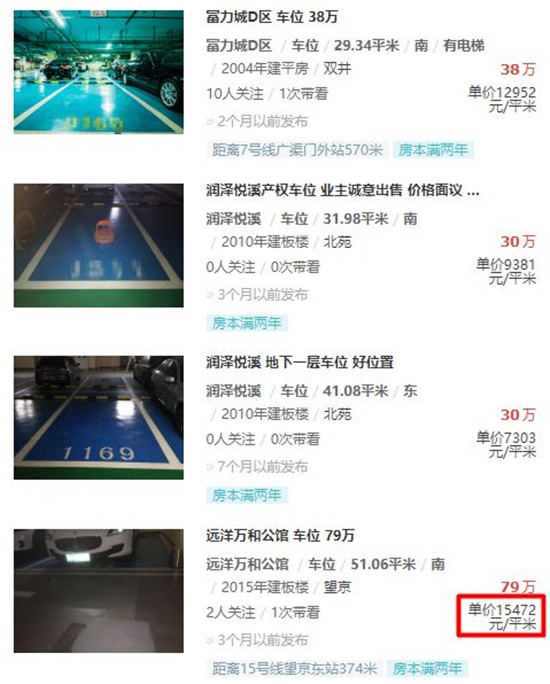 微信图片_20180408164221.jpg