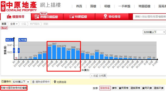 微信图片_20180408164232.jpg