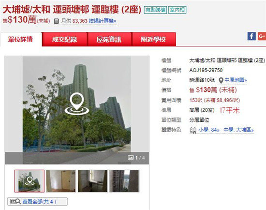 微信图片_20180408165116.jpg