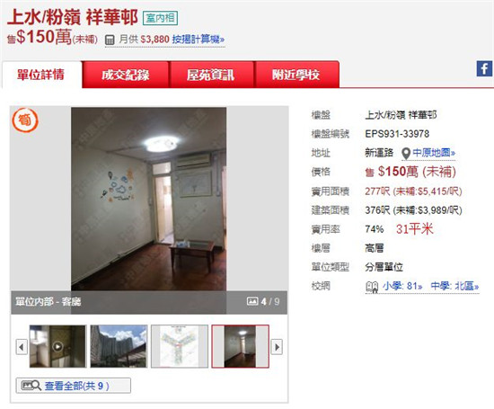 微信图片_20180408165120.jpg