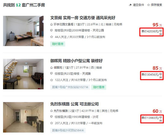 微信图片_20180408165124.jpg