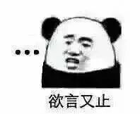 微信图片_20180408165152.jpg