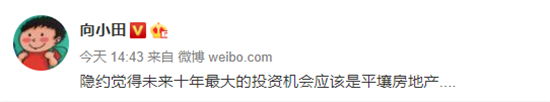 微信图片_20180408165255.png