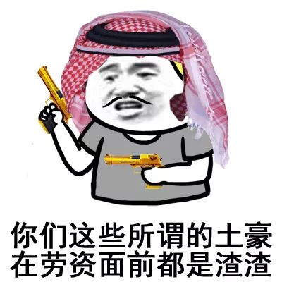 微信图片_20180408165326.jpg