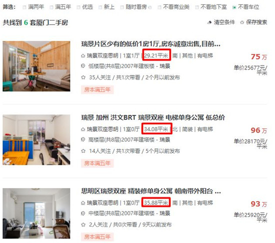 微信图片_20180408165357.jpg
