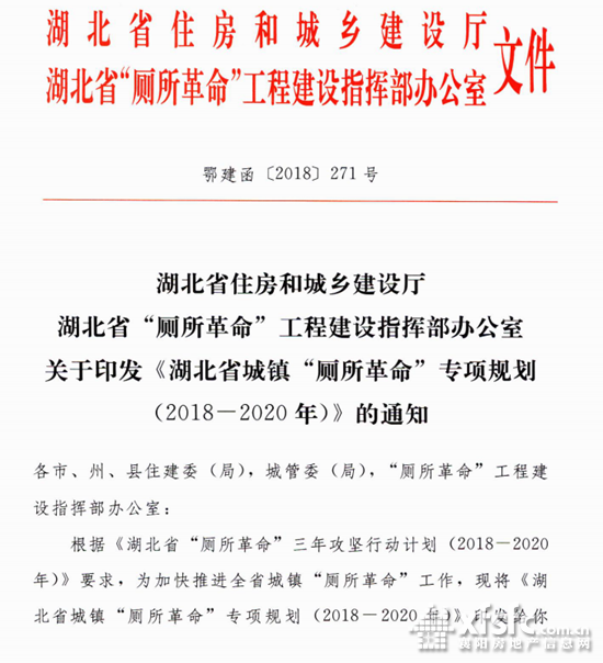 QQ截图20180404100928.png