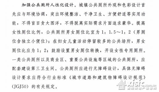 QQ截图20180408172022.png
