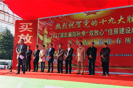 搜狗截图18年03月06日1524_12.jpg