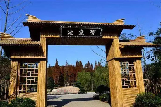 微信图片_20180409164718.jpg