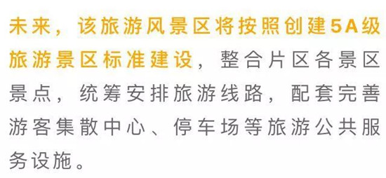 微信图片_20180409164736.jpg