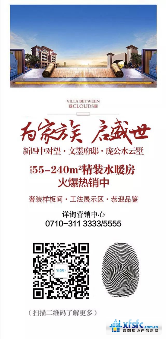 微信图片_20180410091051.jpg