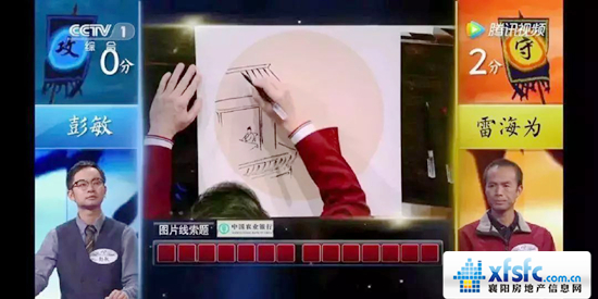 微信图片_20180411085632.jpg