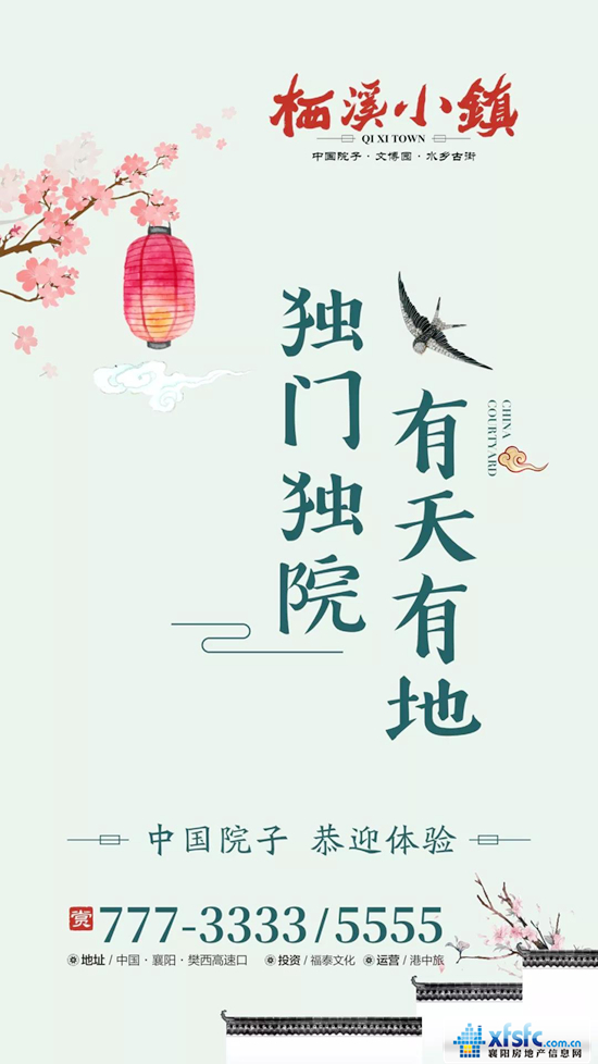 微信图片_20180411085648.jpg