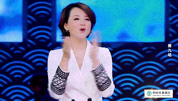 微信图片_20180411094700.gif