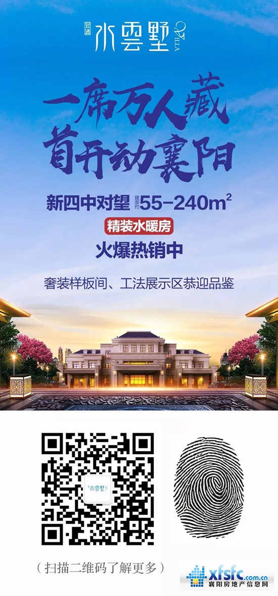 微信图片_20180412110552.jpg