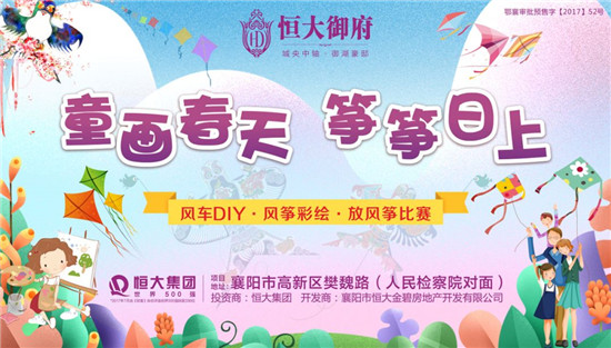 微信图片_20180413102842.jpg