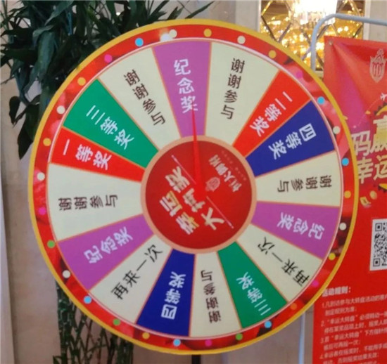 微信图片_20180413102926.jpg