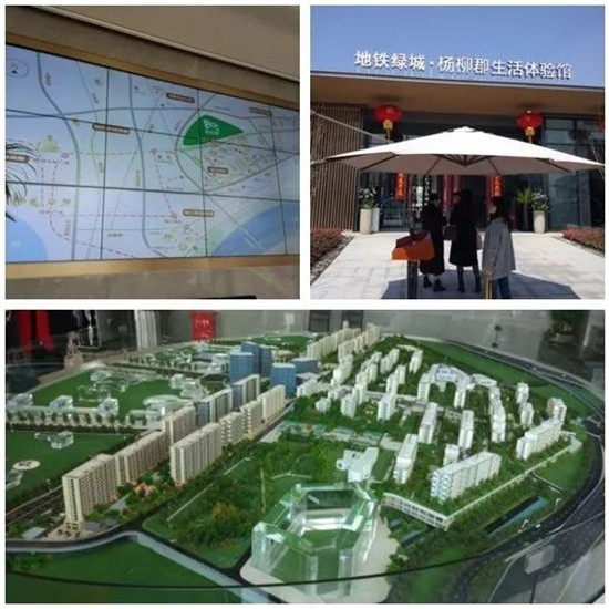 微信图片_20180416154940.jpg