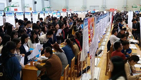 大学生.jpg