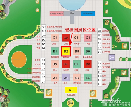 碧桂园.jpg