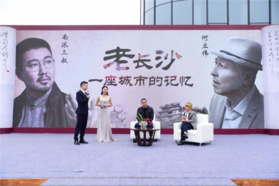 微信图片_20180416164141.jpg