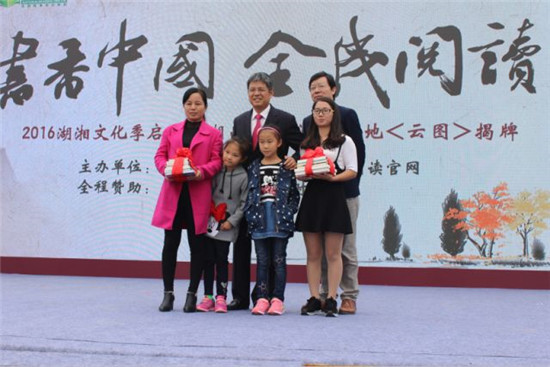 微信图片_20180416164145.jpg