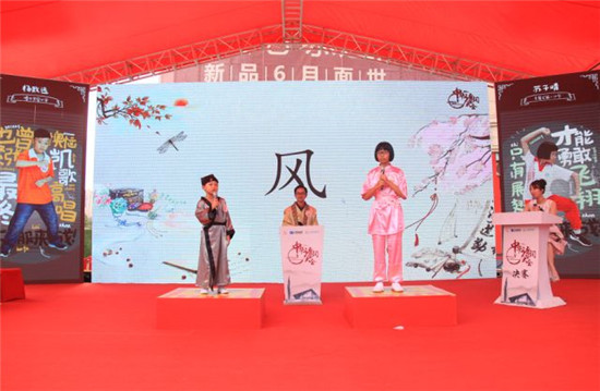 微信图片_20180416164209.jpg