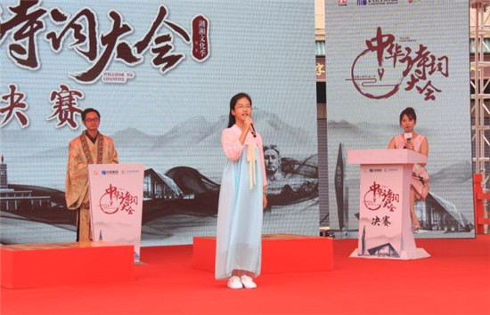 微信图片_20180416164213.jpg