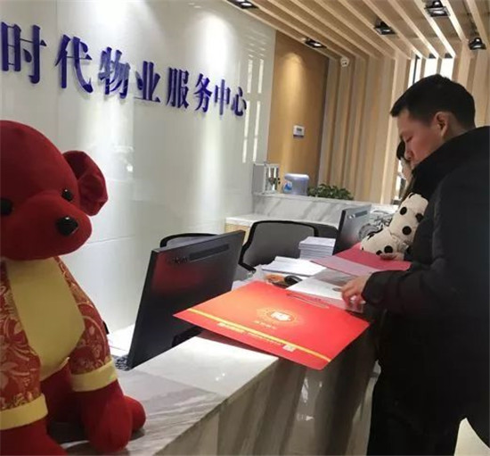 微信图片_20180416164301.jpg