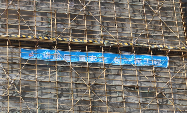 搜狗截图18年04月17日1130_19.jpg