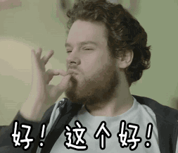 微信图片_20180417162635.gif