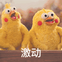 微信图片_20180417163331.gif