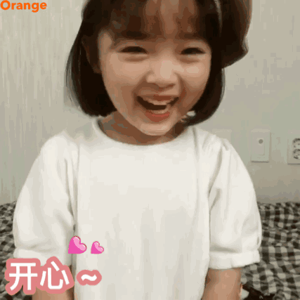 微信图片_20180417163647.gif