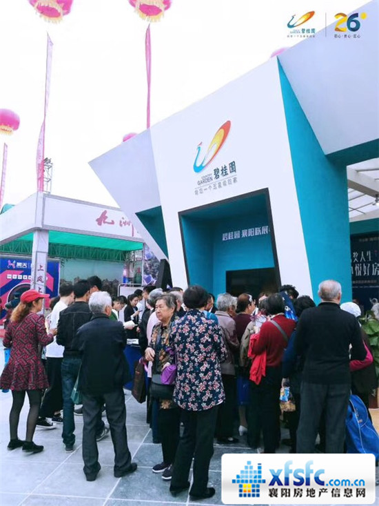 微信图片_20180422161153.jpg