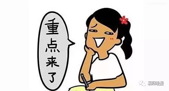 微信图片_20180427115948.jpg
