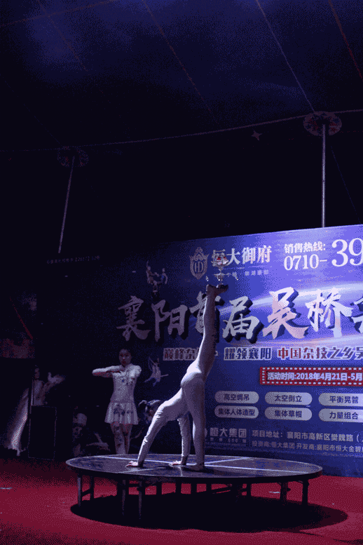 微信图片_20180428110241.gif