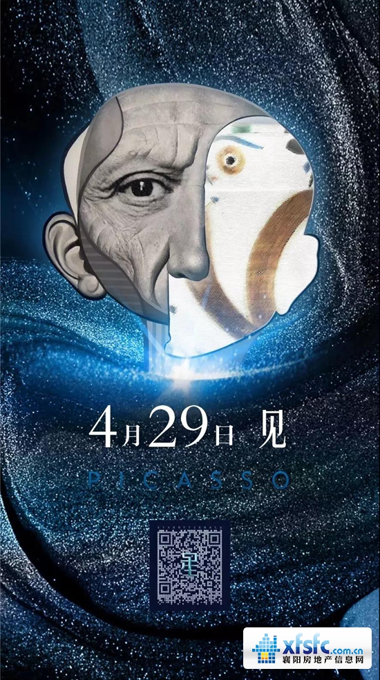 星荟7.jpg