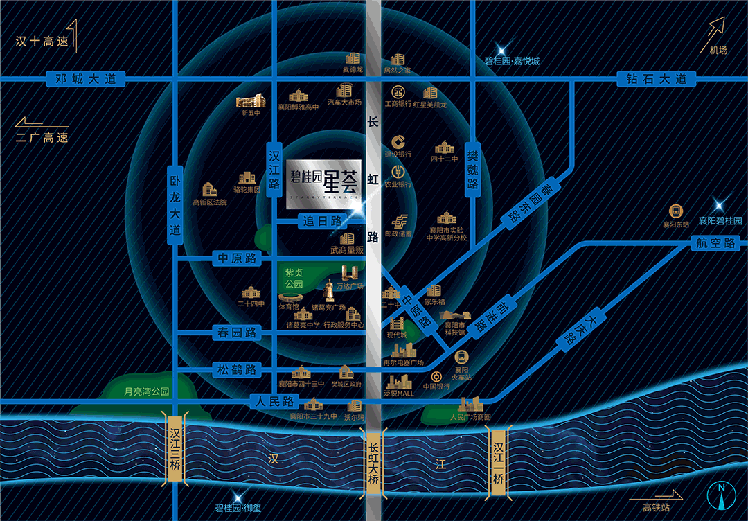 星荟3.gif