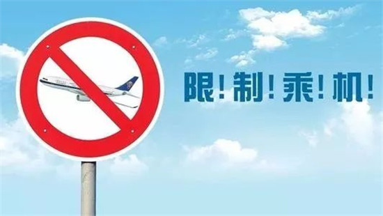 微信图片_20180430155326.jpg