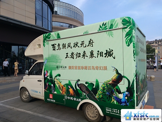 微信图片_20180502164540.jpg