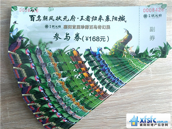 微信图片_20180505172911.jpg