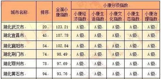 微信图片_20180506140820.jpg